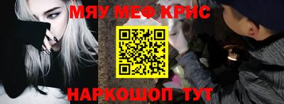 гашишное масло Заводоуковск