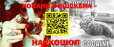 герыч Донской
