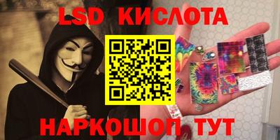 гашиш Дубна