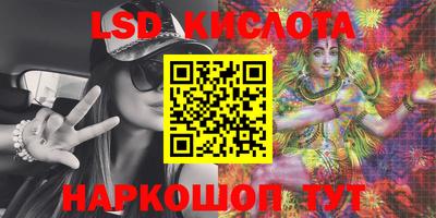герыч Донской