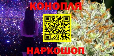 герыч Донской