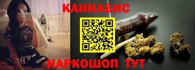 герыч Донской