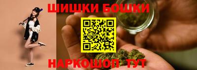 гашиш Дубна