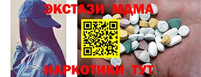 бошки Жуковский