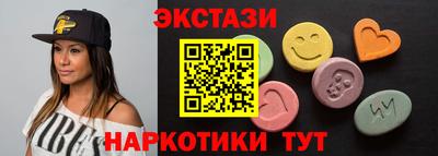 герыч Донской