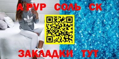 герыч Донской
