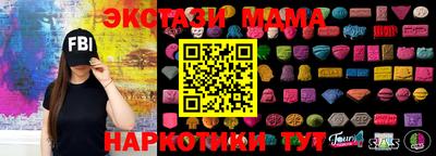 шишки Заволжье
