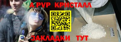герыч Донской