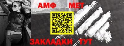 гашиш Дубна