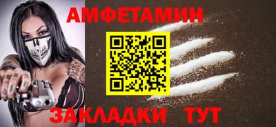 герыч Донской