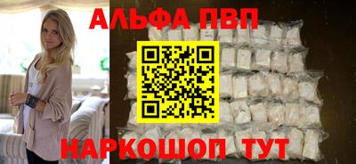 гашиш Дубна