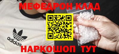 шишки Заволжье